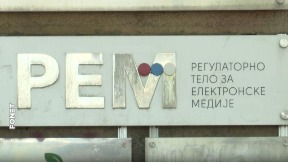 Postupak protiv Informera